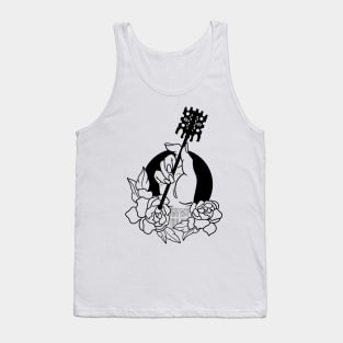 Minimalist Supreme Being Tank Top